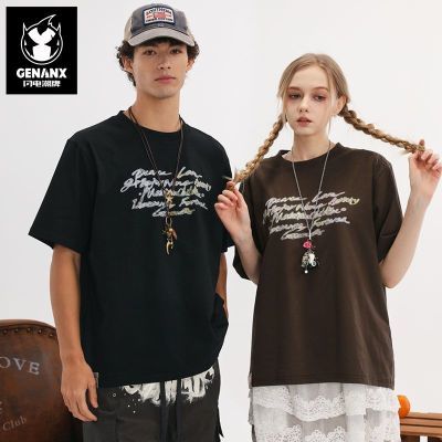 ���ڲ�����GENANX/���糱���ļ���ƷT����Բ�����ֱ�������ٸ�T���� C1847 60.4Ԫ