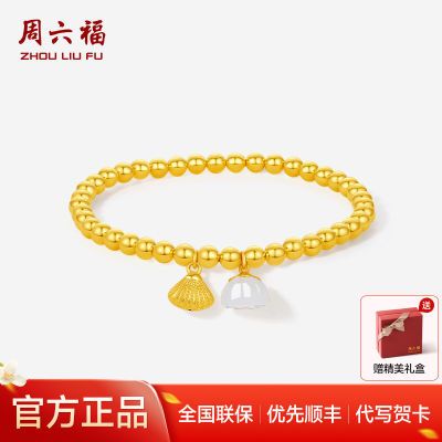 ڲ鱦ƽִŮ Ϧ2918Ԫ
