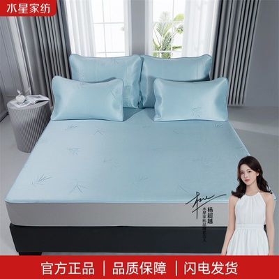 ڲˮǼҷĴƷҶˮϴʽỨ˿ϯ279Ԫ