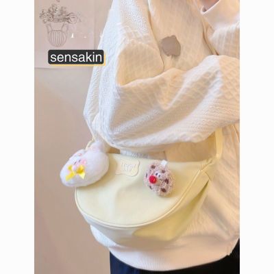 ڲsensakinбͰСˮȰе 25.4Ԫ