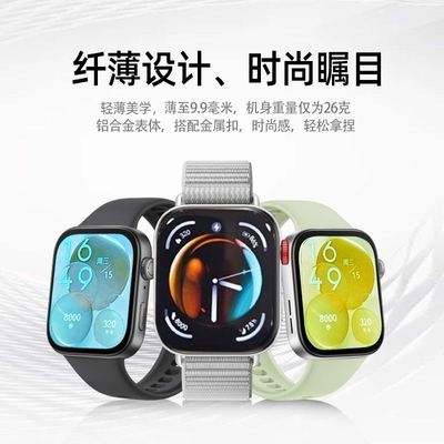 ڲΪֱWATCH FIT 35ڷ615Ԫ
