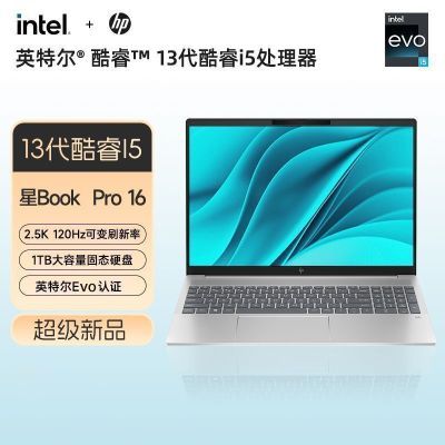 ڲBook Pro16ӢʼǱi5-13500H 16G 1TB 2.5K 120Hz3929Ԫ