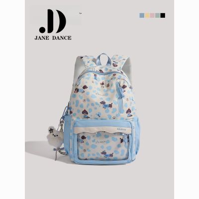 ڲJANE DANCEɰֵѧԺ˫Ůʹ43.5Ԫ