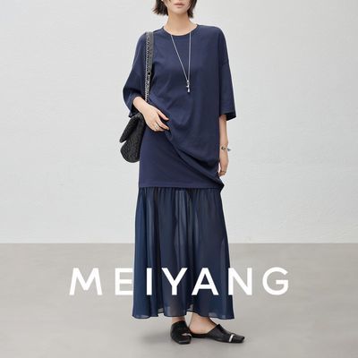 ڲMEIYANG ƶװ !ԲT/ɴȹ-664Ԫ