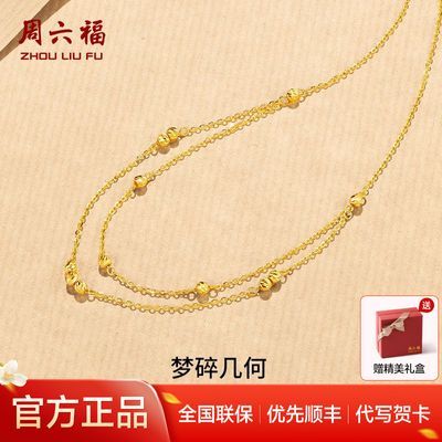 ڲ18KŮAU750ʽ˫Ů Ϧ1939Ԫ