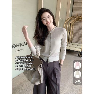 ڲMEIYANG ɳ ˿ë*˿|Բſ۶̿֯-һ379Ԫ
