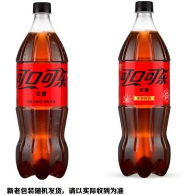 ɿڿ1.25L*2ƿƿͥװھԭζˮ4.7Ԫ