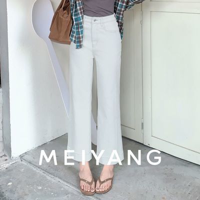 ڲMEIYANG ƶţп бֱͲ/ŷ֡50-ܶ499Ԫ
