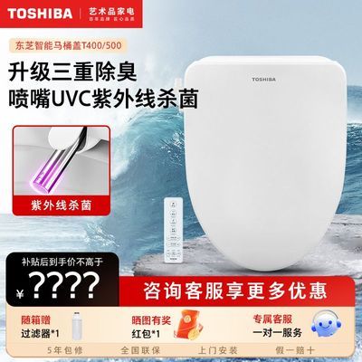 ڲ֥ͰȫԶͨüȼȿ綯ͰȦT4001239.9Ԫ
