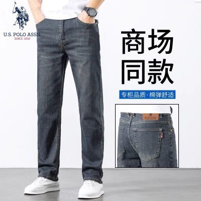 ڲU.S. POLO ASSNţпʿ2025¿ļ˿ֱͲɳ139.92Ԫ