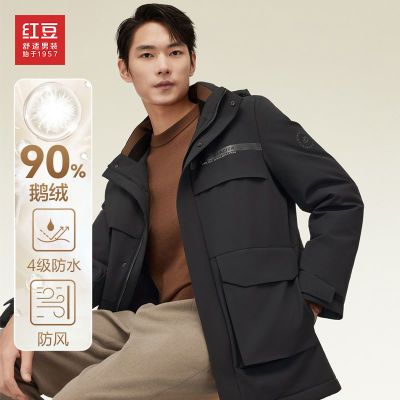 ڲ춹Ӣ޷мӺůñгˮж޷367Ԫ