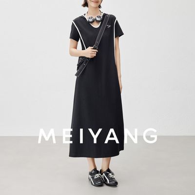 ڲMEIYANG ȹ Ứײɫñ䳤ȹ-474Ԫ