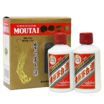 50ml*2ę́53Ƚ͹ę́Сư289Ԫ