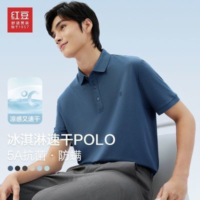 ڲޡ춹ٸPOLOʪ͸5AзԼļT89Ԫ