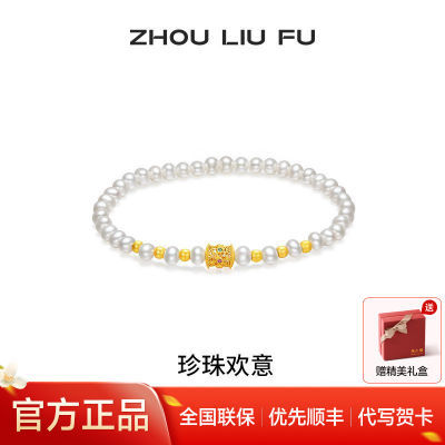 ڲˮִŮ׺S925ŮϦ243Ԫ