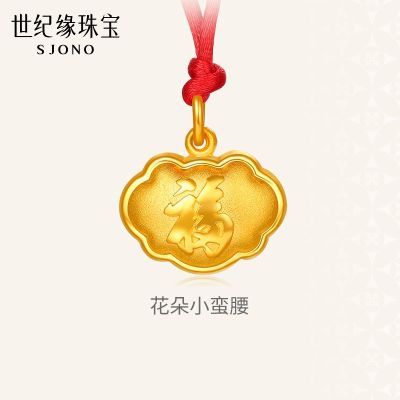 ڲԵƽ𻨶С׹999ֽร1850.76Ԫ