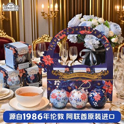 ڲAHMADTEAӢӢʽ貮谢75g 106Ԫ