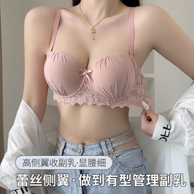 正品薄款有钢圈文胸小胸聚拢提胸上托防下垂收副乳性感内衣女胸罩