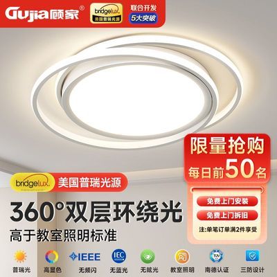 ڲ˼ȫԴ2025¿Լִ鷿۵139Ԫ