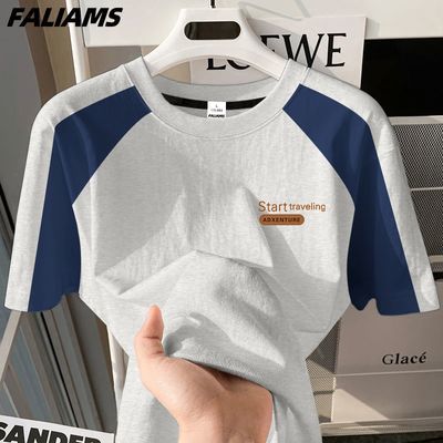 ڲFALIAMSt2025¿ļʿٸɰ³ٴ9.8Ԫ