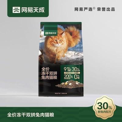 è10kgȫ۳èèèʳ⼦èƷѡ312.9ԪڲӱƵ룩