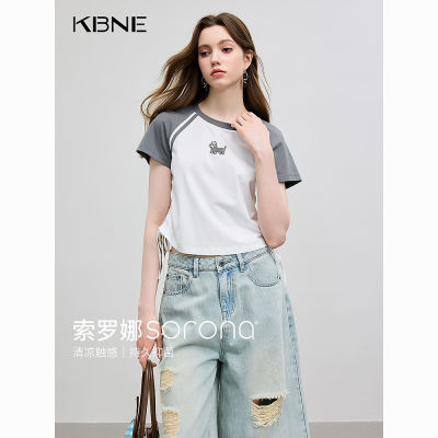 ڲҰƯt֯ŮKBNE2025ļ¿138Ԫ
