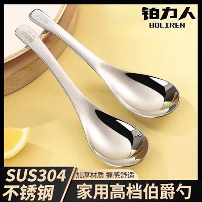 ڲ304ֲ׹͢׼׵˶ͯ5.27Ԫ