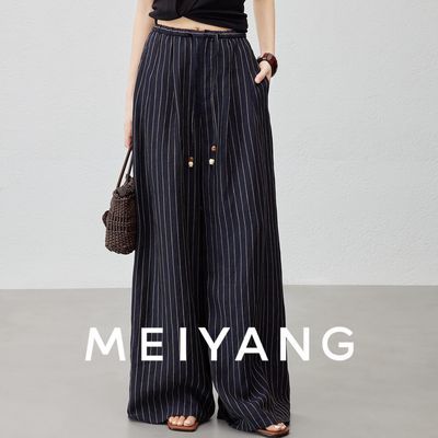 百亿补贴：美洋MEIYANG 竖琴休闲裤 全亚麻_条纹度假直筒阔腿【小70】-周五 664元