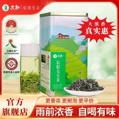 ڲƷСë2025²ò200g 79.3Ԫ