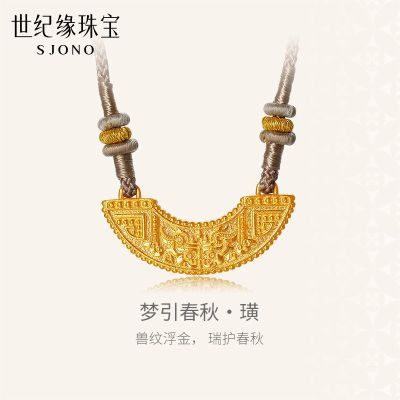 ڲԵ鱦5Gƽ׹ŮʽŮ5437.9Ԫ