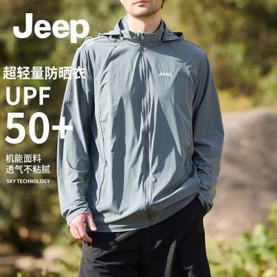 ڲJEEPաUPF50+ɹб͸˿Ƥʿɹ119Ԫ