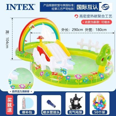 ڲINTEXͯӾؼͥˮشͺñˮ341Ԫ