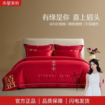 ڲˮǼҷćԵϲļ׽׻Ʒϴ509Ԫ