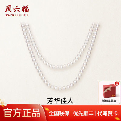 ڲ18KС鷨ʽŮ  Ϧ852Ԫ