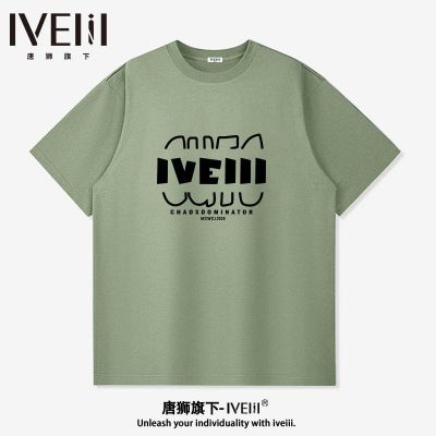 ڲʨIVEIIIļɫ԰װtĸԭ29.9Ԫ