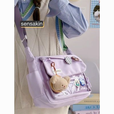sensakinԪбϵٴʲ͸ʹް32.3Ԫ