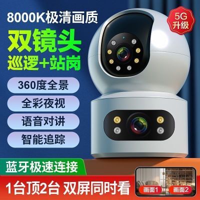 ڲ˫ͷ߼WiFiͷֻԶ360ȫҹڿɶԽ59Ԫ