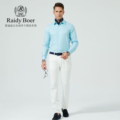 ڲRaidy Boer/׵ϲ＾ƷʱиƳ9033155Ԫ