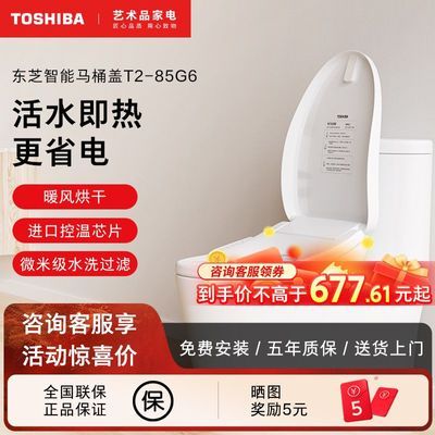 ڲ֥ͰȫԶͨÿȼů綯ͰȦT2829.9Ԫ