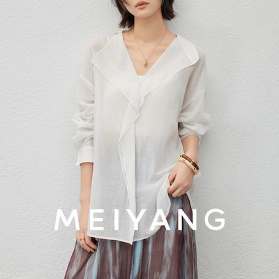ڲMEIYANG ˻ ˫ɴ΢͸ѧҶ߿ɰ׳-379Ԫ