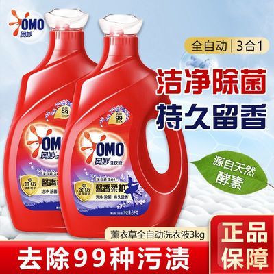 ڲϴҺ޹²ȫԶܰỤ־ػ½ྻȥռ 49.8Ԫ