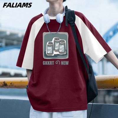 ڲFALIAMSļ¿ȶϵײɫTײɫƴ35.11Ԫ