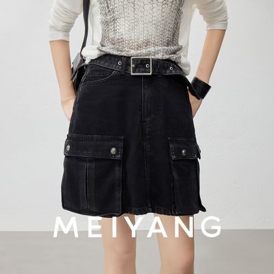 ڲMEIYANG Сţаȹ ɲжڴ˧װȹ-474Ԫ