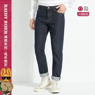 ڲޡRaidy Boer/׵ϲ޶ţп6610-50137Ԫ