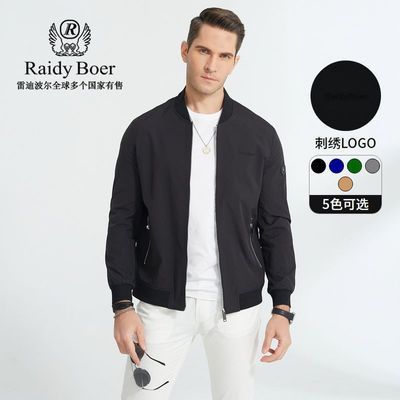 ڲRaidy Boer/׵ϲ＾ʿǰLOGOп 3010225Ԫ