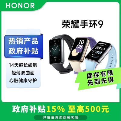 15%ҫֻ9Ѫ˶ֱŮ124.1Ԫ