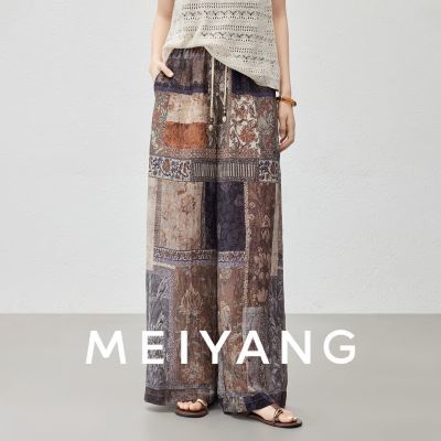 ڲMEIYANG Ŷп !˿ֱͲ㡾С70-499Ԫ