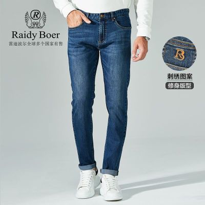 ڲRaidy Boer/׵ϲﶬ¿ʿʱԼţп6036-54252Ԫ