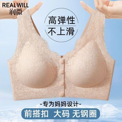 ڲ΢ǰŮ޸Ȧʽ޺۴뱡 19.9Ԫ