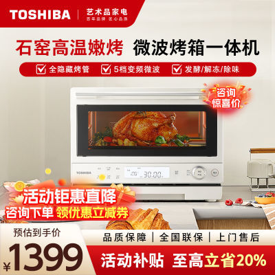ڲ֥СҬ2211Ƶ΢һ΢¯ƽʽʯҤ翾1419Ԫ